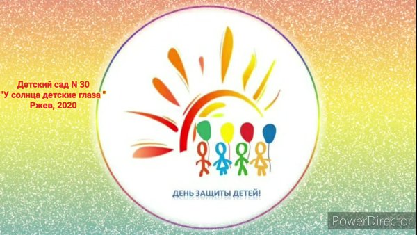 Солнечный круг картинки