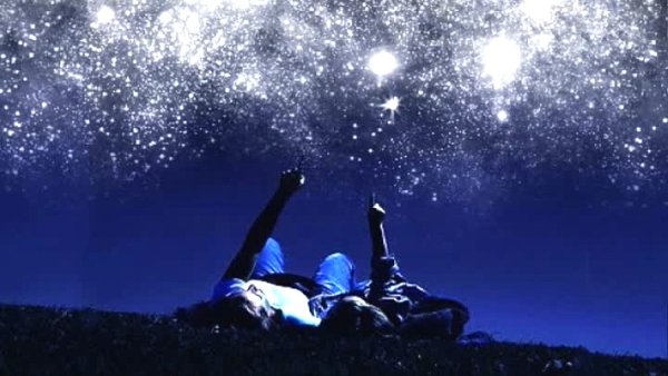 Влюбленные под звездами