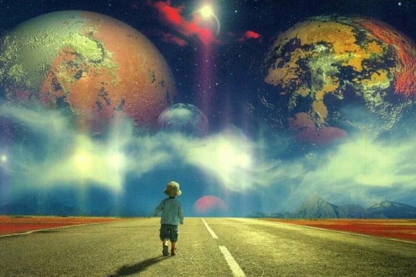 Земля мир Вселенная