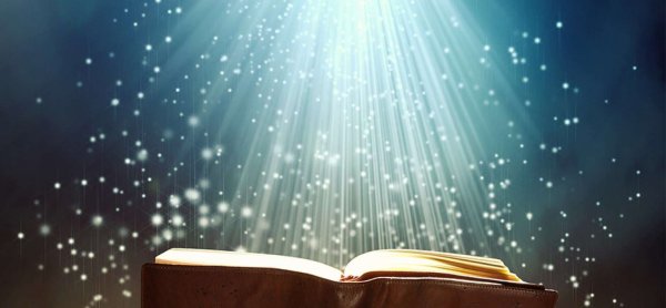 Свет из Библии