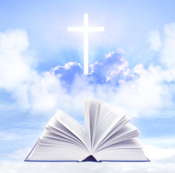 Солнце фото