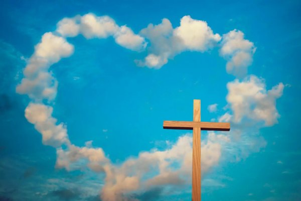 Библейские стихи