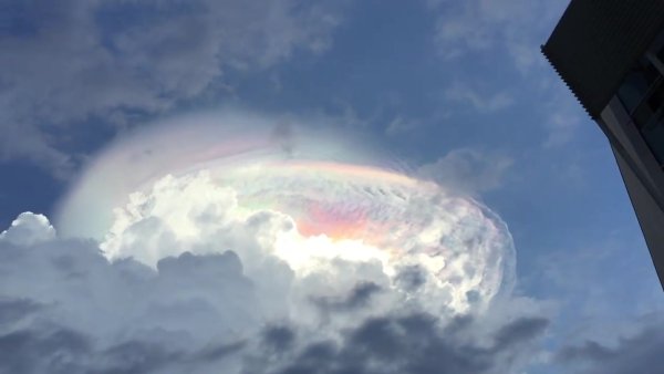 Странные облака