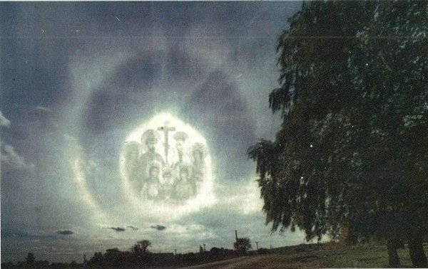 Явление Пресвятой Богородицы в Иерусалиме