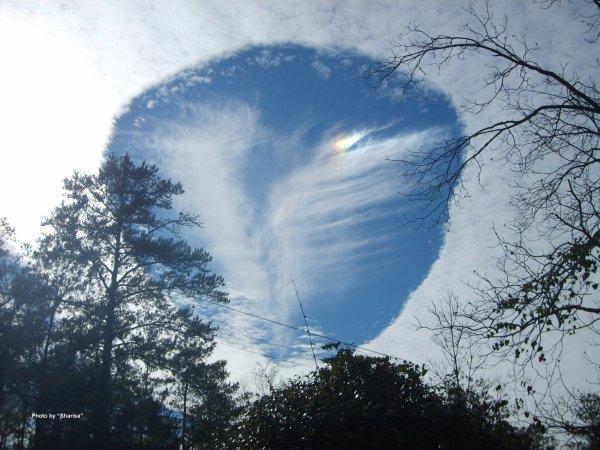 Необычные явления в небе