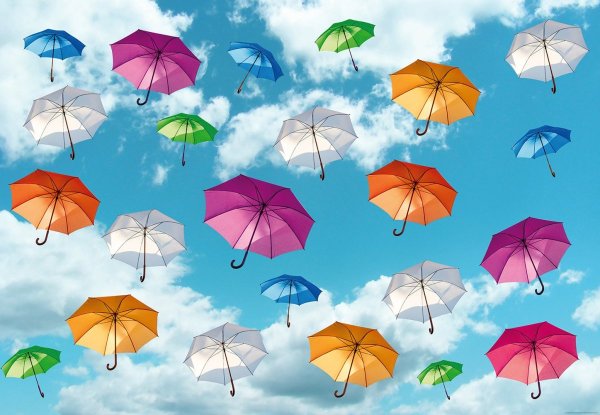Разноцветные зонтики