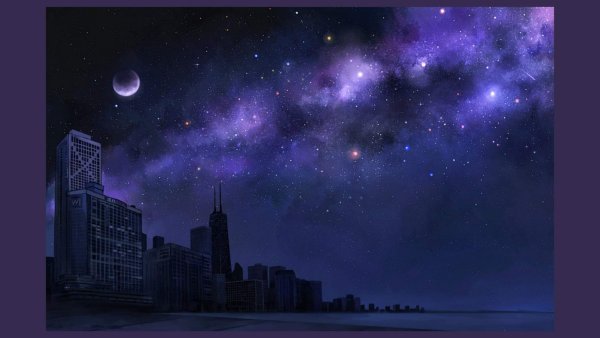 Вид на Вечерний город