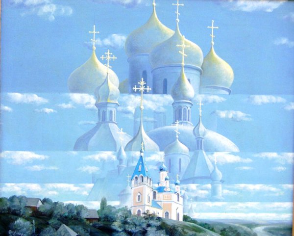 Небесный храм
