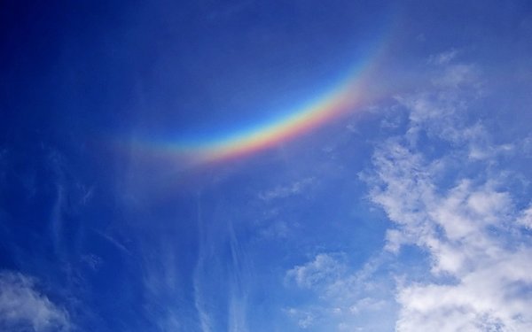 Радуга настоящая