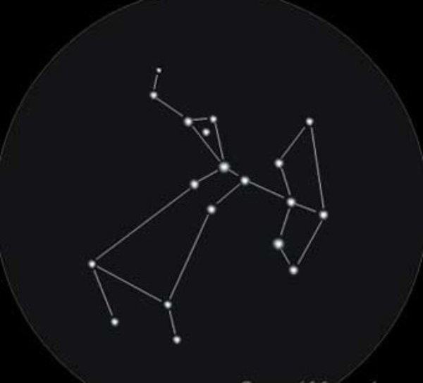 Созвездие стрельца звезды