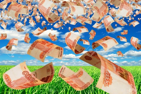 Денежный дождь из рублей