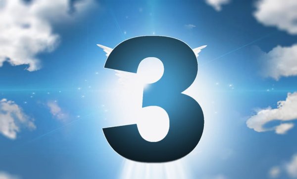 Самолет с надписью в небе