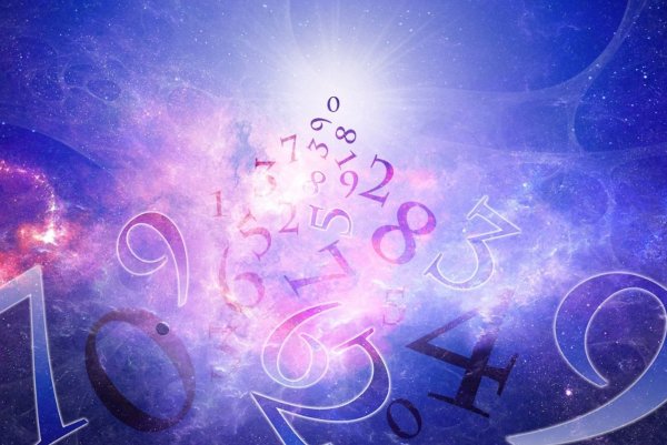 Созвездие любви