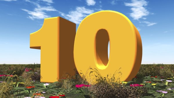 НЛО цифры в небе