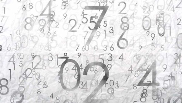 Летающие цифры