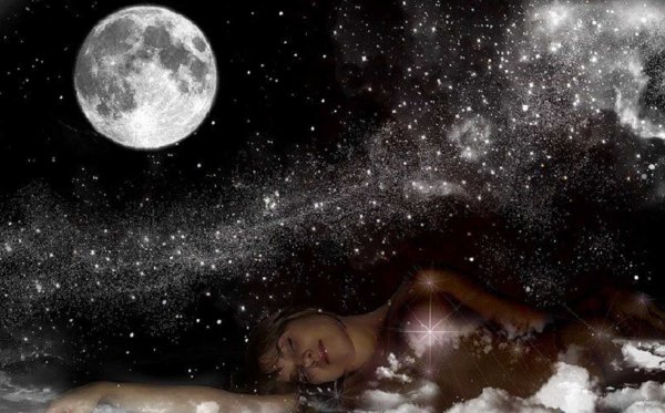 Сон под звездами