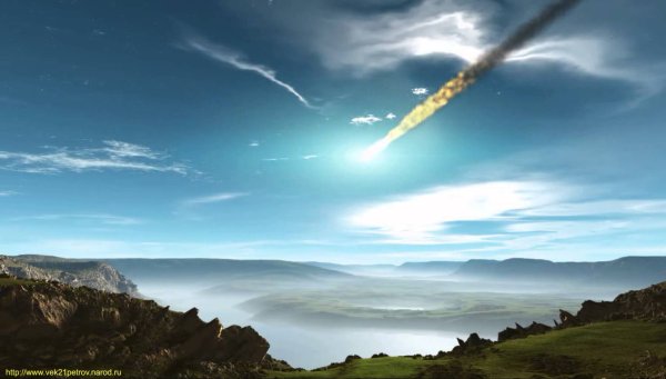 Астероид в небе