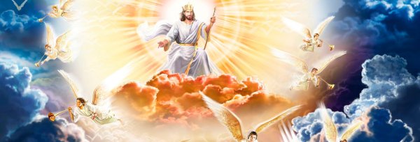 Невеста Христа