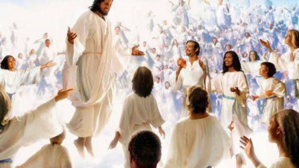 Христос грядет