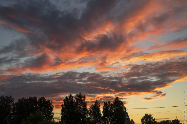 Закат тучи