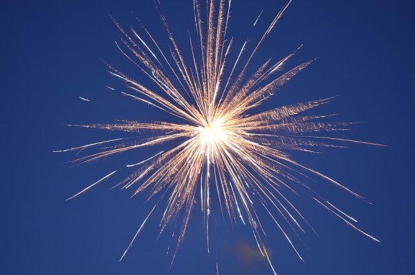 Синий салют