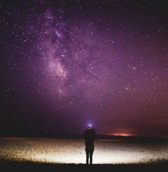 Одиночество под звездами