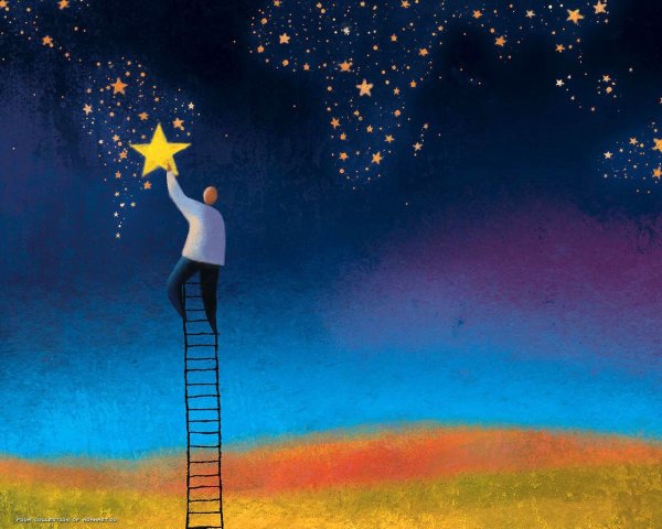 Под звездным небом