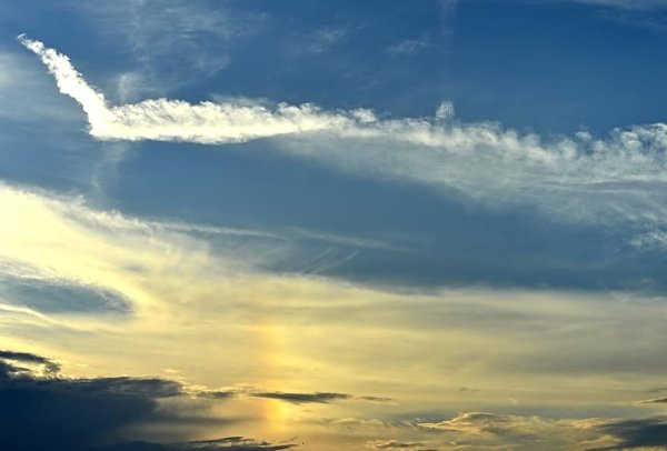 Аватарка небо