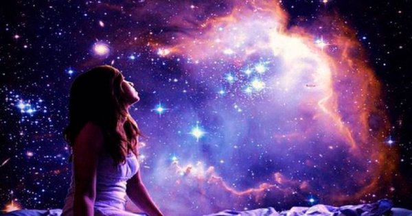 Девушка Вселенная
