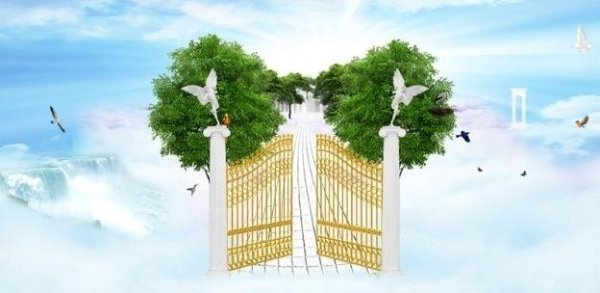 Открытые врата в рай
