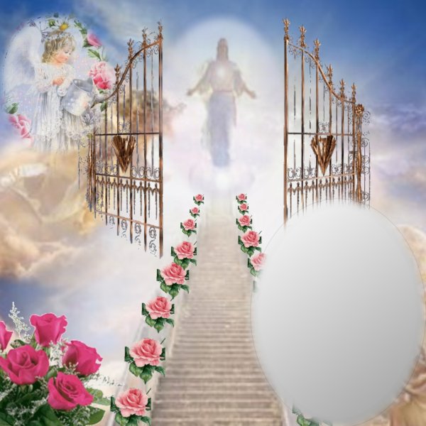 Дверь в другую реальность