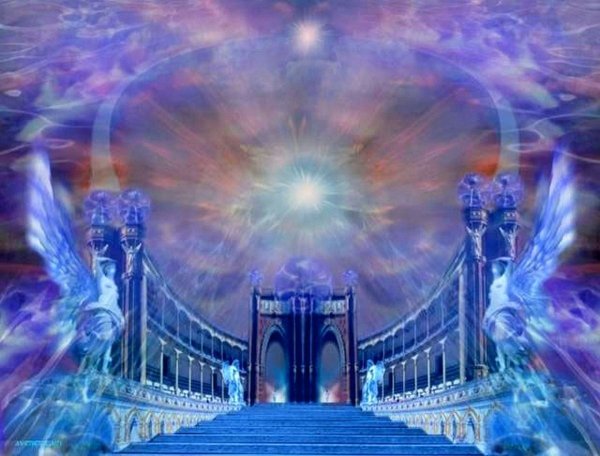 Открытые ворота