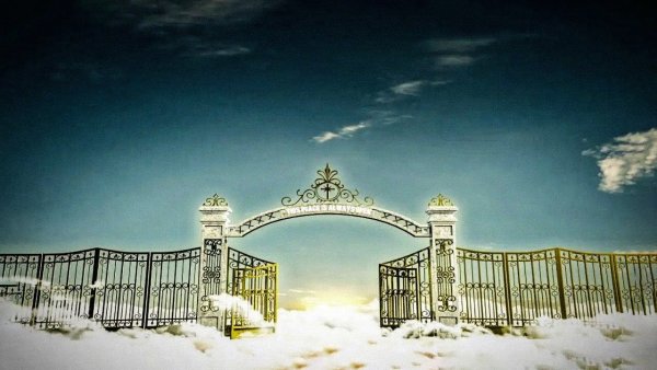 Золотые ворота в рай