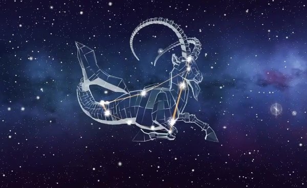 Созвездие козерога