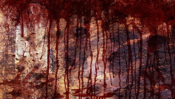 Разбитые осколки