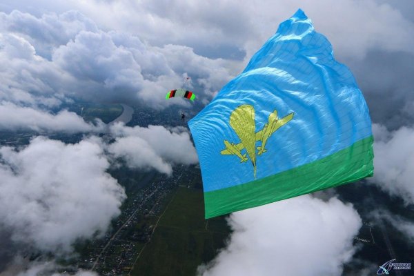 Авиасалон Макс 2017 флаг России