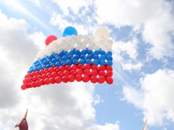 Патриотический фон