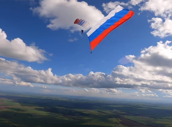 Флаг России