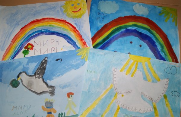 Рисунок мы за мир