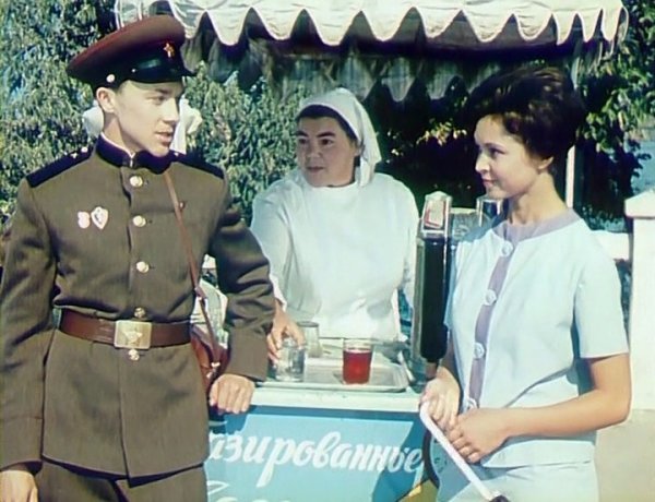 Художественный фильм ключи от неба