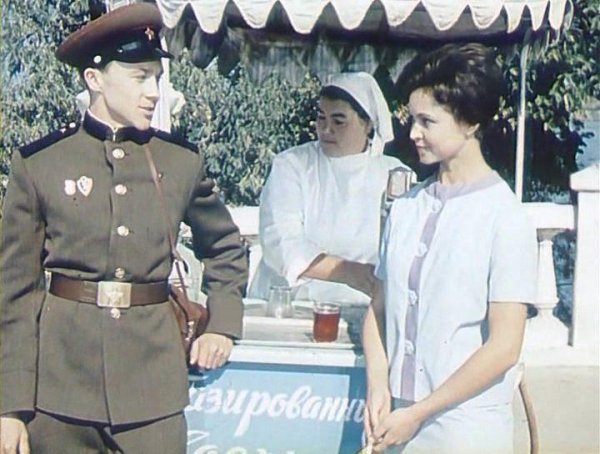 Ключи от неба фильм 1964