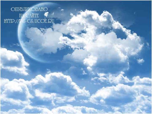 Облака анимация