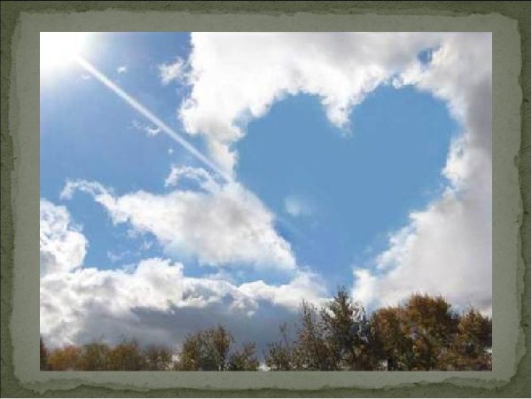 Мирного неба над головой