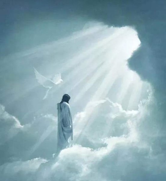 Рай Небесный