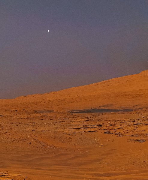 Марс и солнце