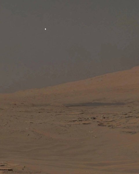 Млечный путь с Марса