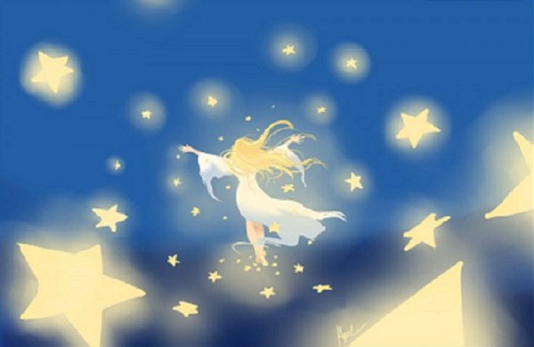 Звездочка Небесная