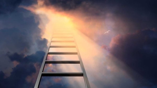 Лестница в небо