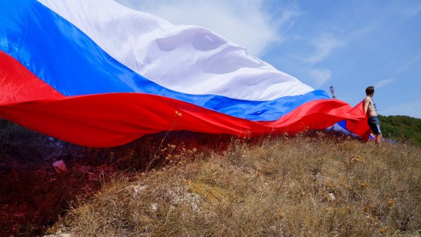 Российский Триколор