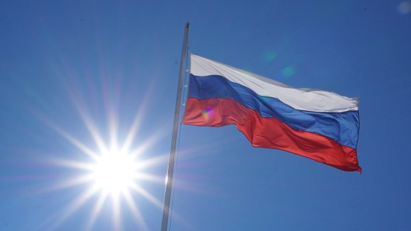Государственный флаг России